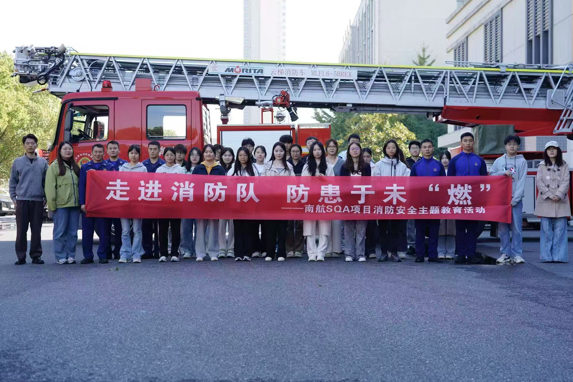 吴江学员风采