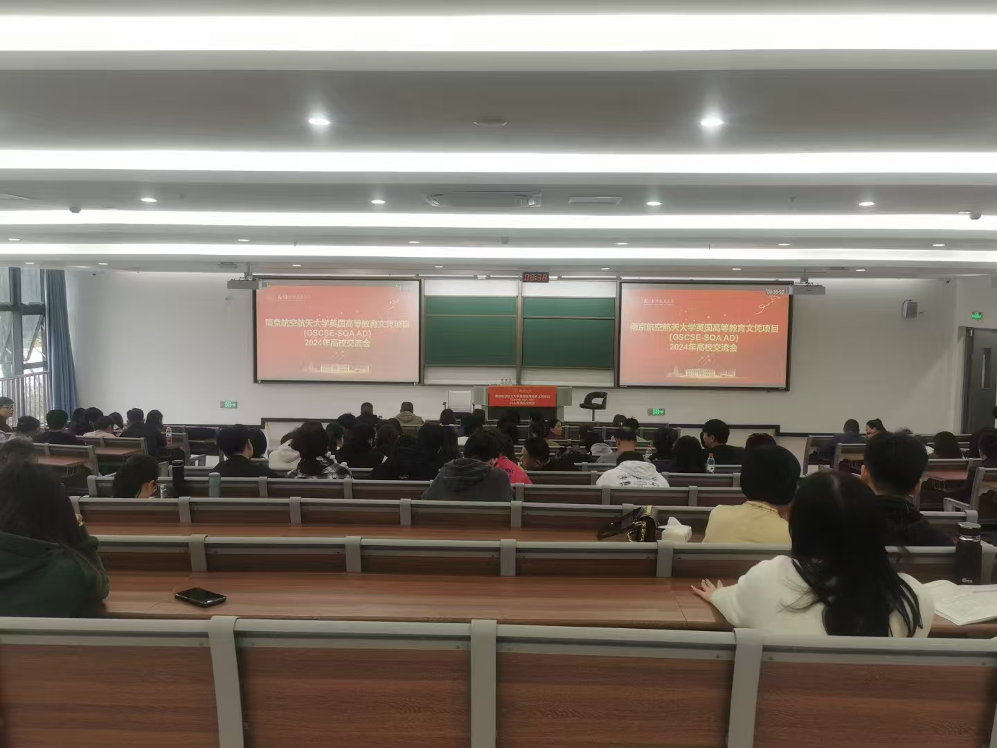 吴江计算机软件开发