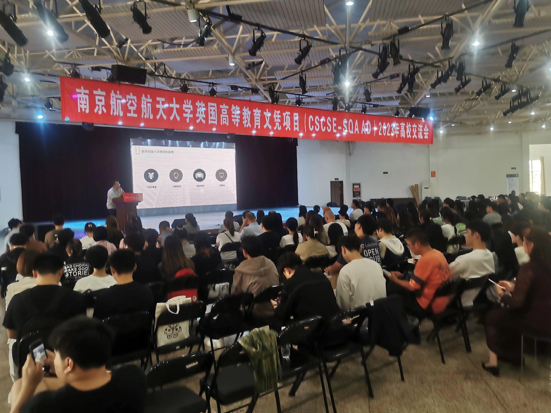 吴江商务会计
