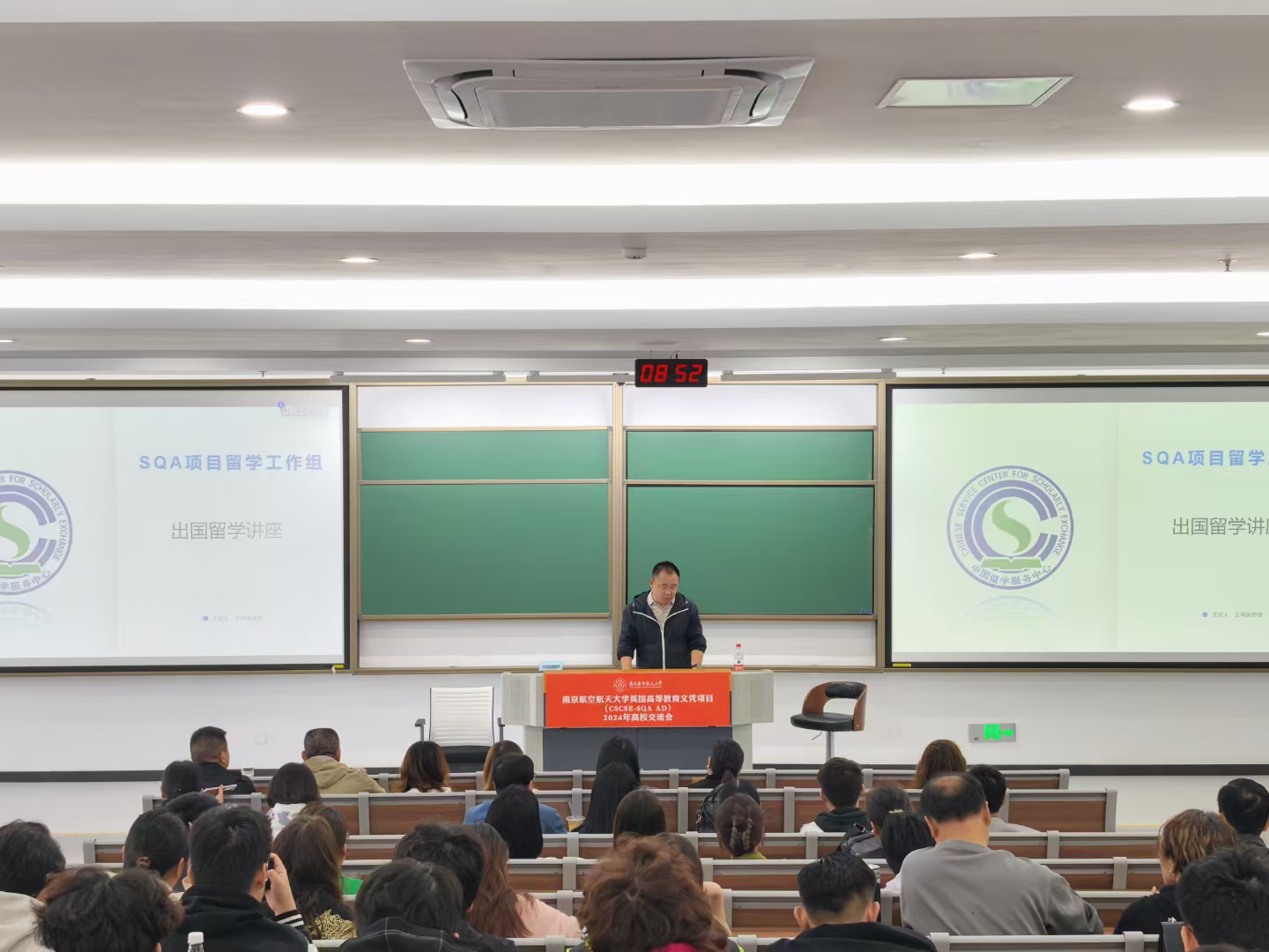 吴江商务信息技术